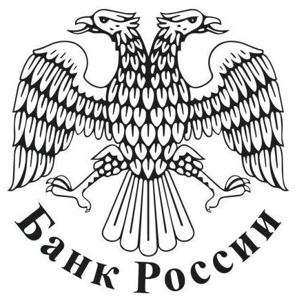  <span style="font-weight: bold;">Национальный банк Республики Татарстан</span><br>